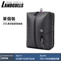 TPU 氣密級防水壓縮收納袋 (25L)