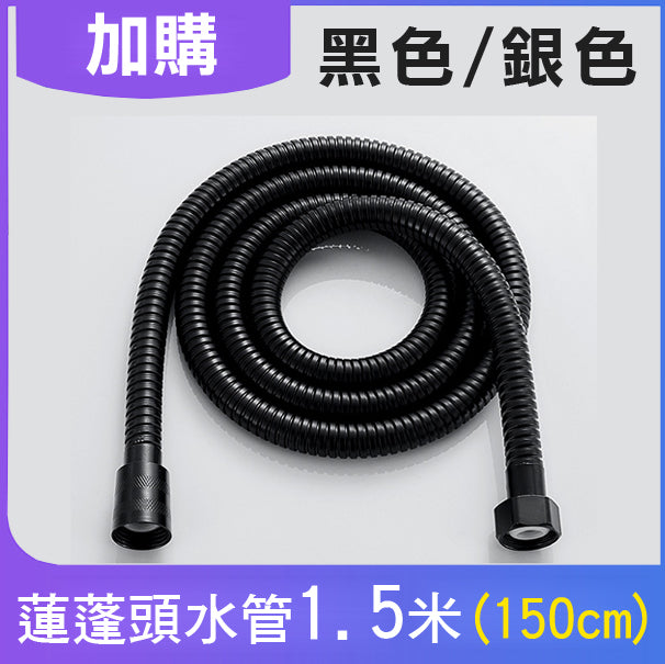 增壓節水過濾蓮蓬頭