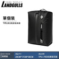 TPU 氣密級防水壓縮收納袋 (18L)