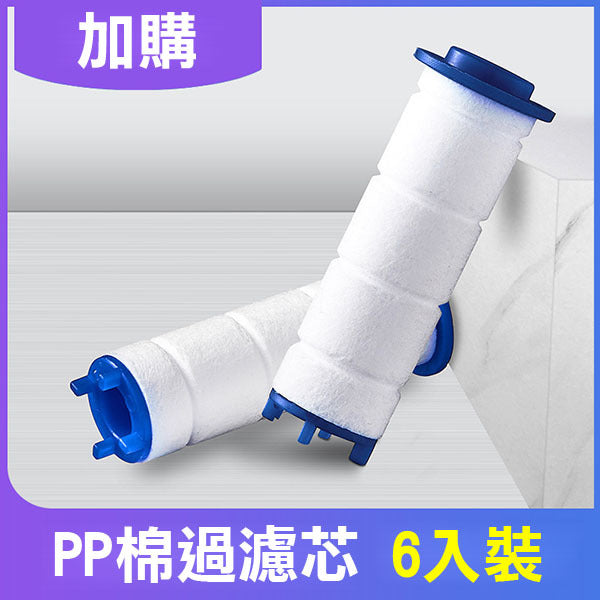 增壓節水過濾蓮蓬頭