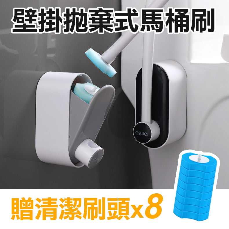 魔瓶潔廁靈