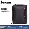 TPU 氣密級防水壓縮收納袋 (28L)